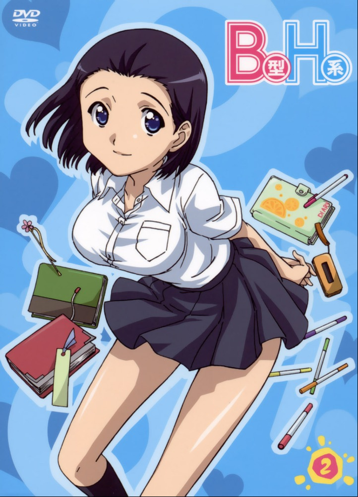 Cathern recommend Dirty pair flash hentai