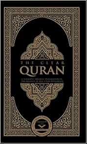 from spine sperm Koran the
